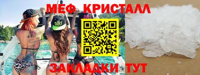 марки nbome Кунгур