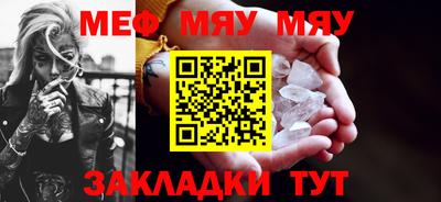 гашишное масло Кулебаки