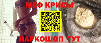 дмт Кумертау