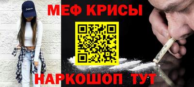 гашишное масло Кулебаки