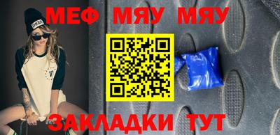 гашишное масло Кулебаки