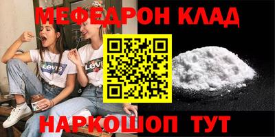 дмт Кумертау