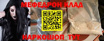 гашишное масло Кулебаки