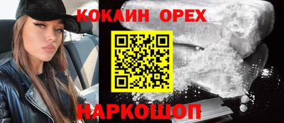 дмт Кумертау