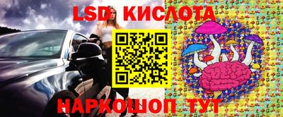 дмт Кумертау
