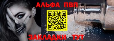 гашишное масло Кулебаки