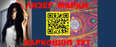 дмт Кумертау