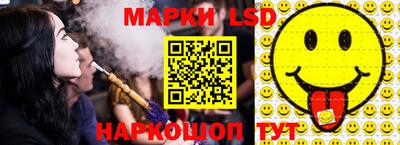 дмт Кумертау