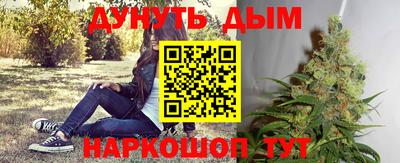дмт Кумертау