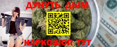 дмт Кумертау