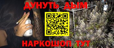дмт Кумертау