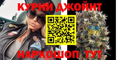 дмт Кумертау