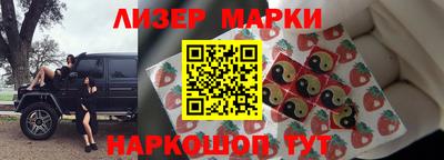 дмт Кумертау