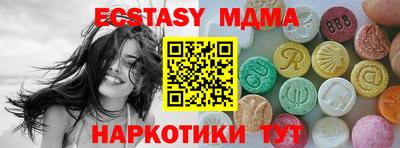 гашишное масло Кулебаки