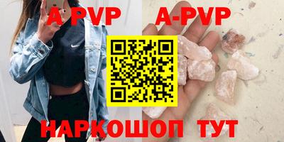 марки nbome Кунгур