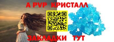 дмт Кумертау
