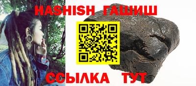 марки nbome Кунгур