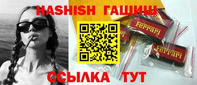 дмт Кумертау