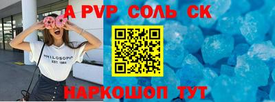 дмт Кумертау