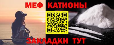 дмт Кумертау